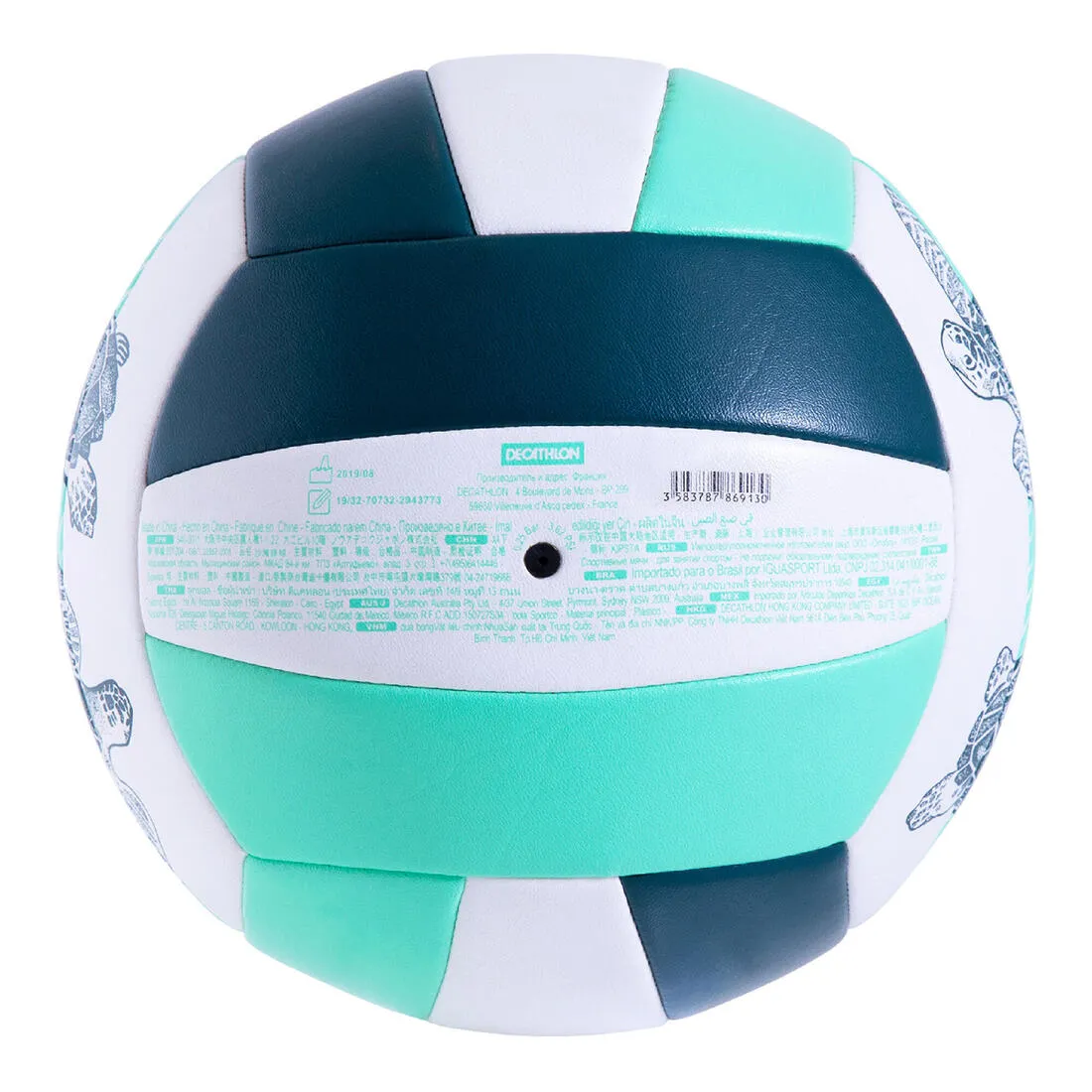 Beach Volleyball Size 5 - BV 100