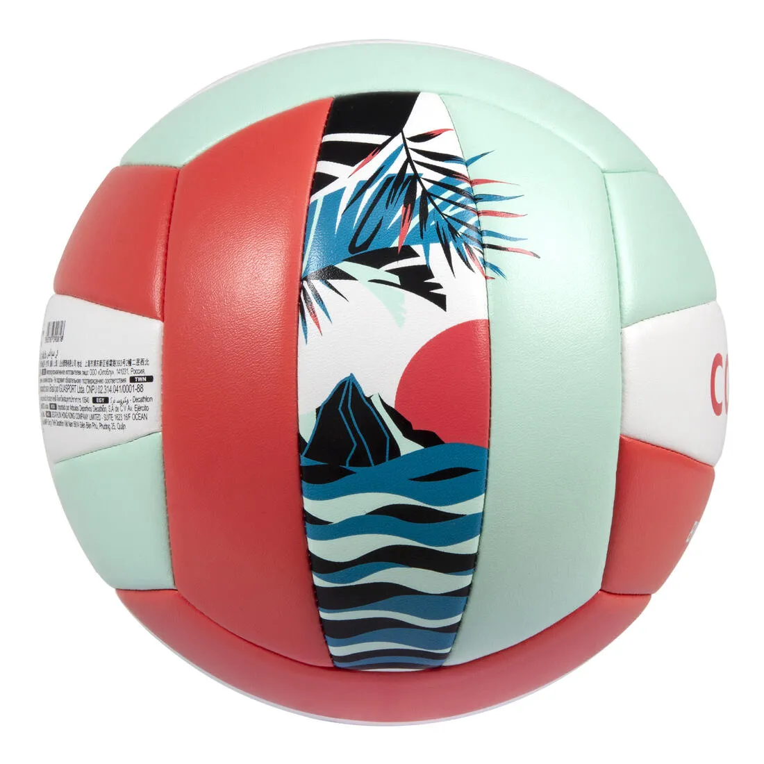 Beach Volleyball Size 5 - BV 100