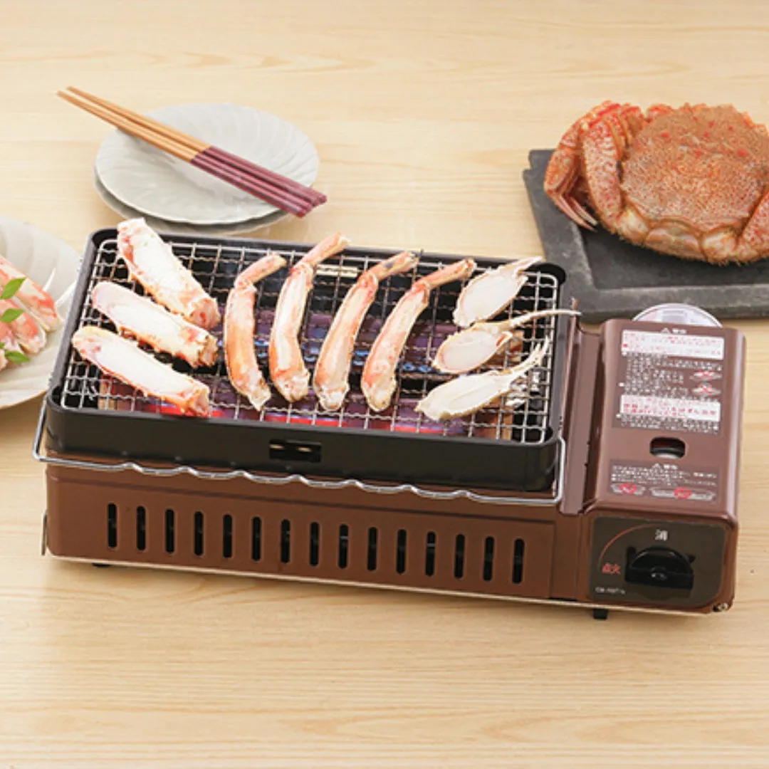 Iwatani Aburiya Portable Grill Stove